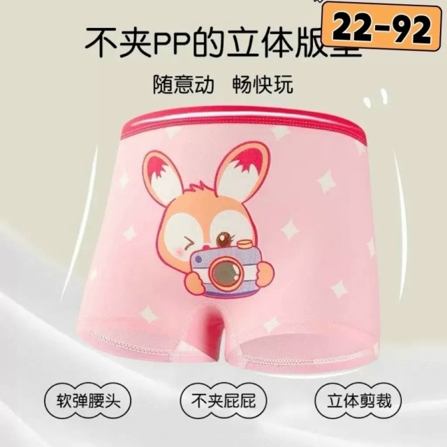 transparent