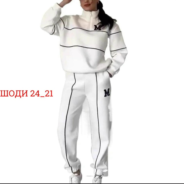 transparent