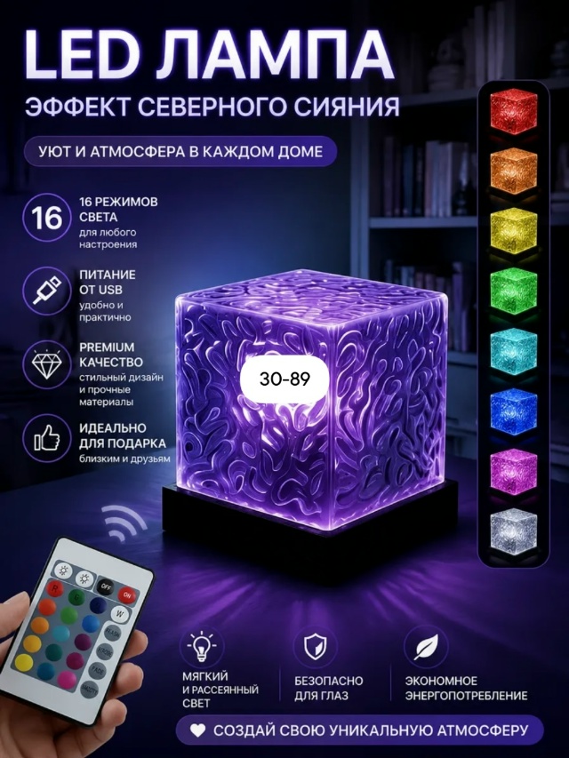 transparent