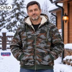 Толстовка 1755385