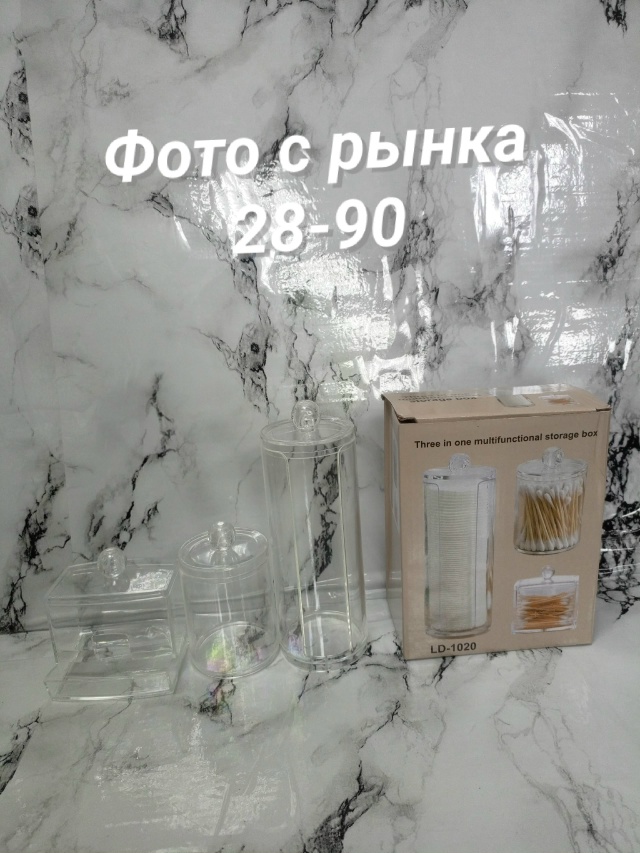 transparent