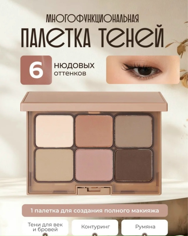 transparent