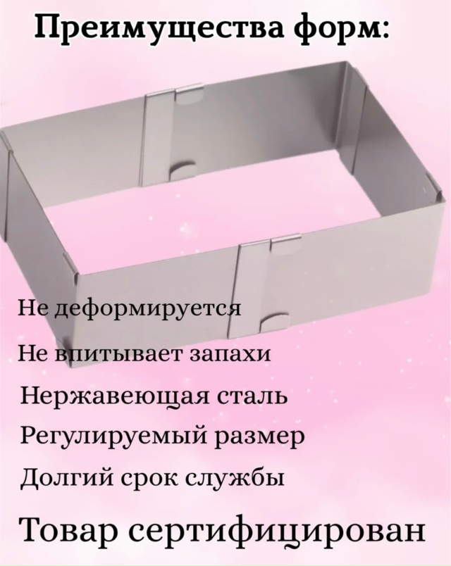 transparent