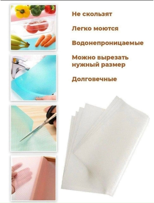 transparent