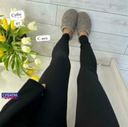 Артикул 1755927