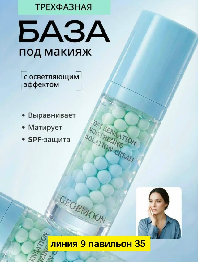 transparent