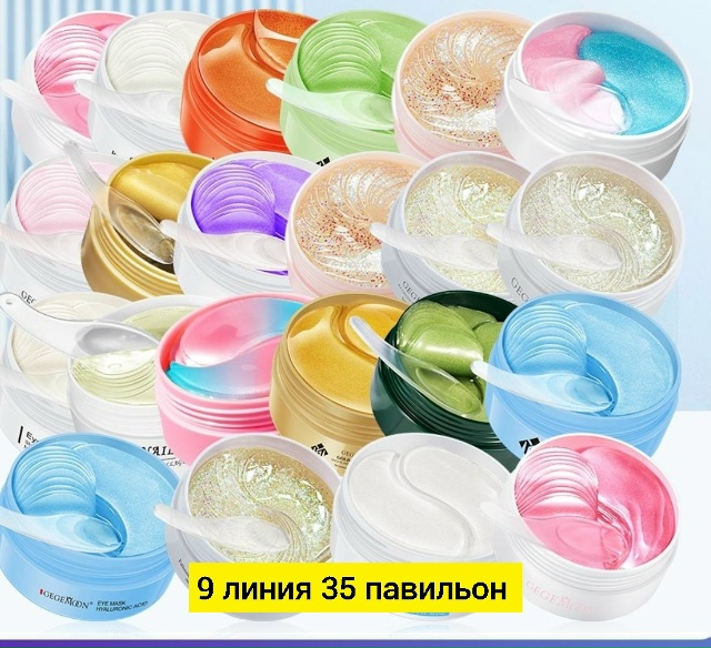 transparent