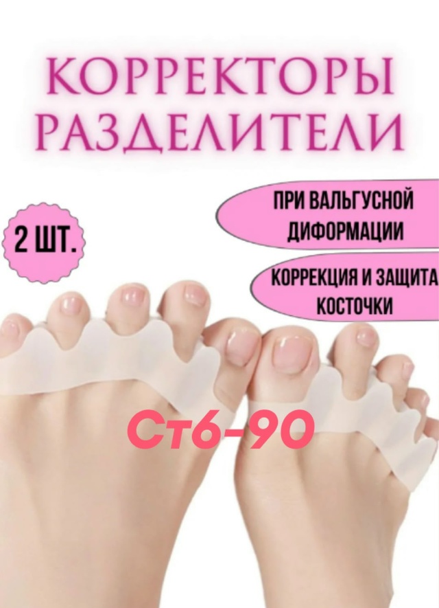 transparent