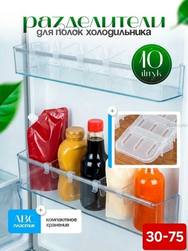 transparent