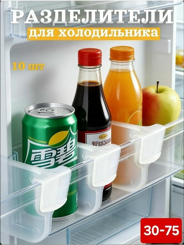 transparent