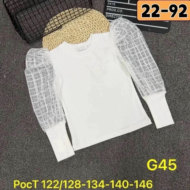 transparent