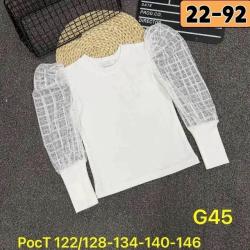 Блузка 1757067