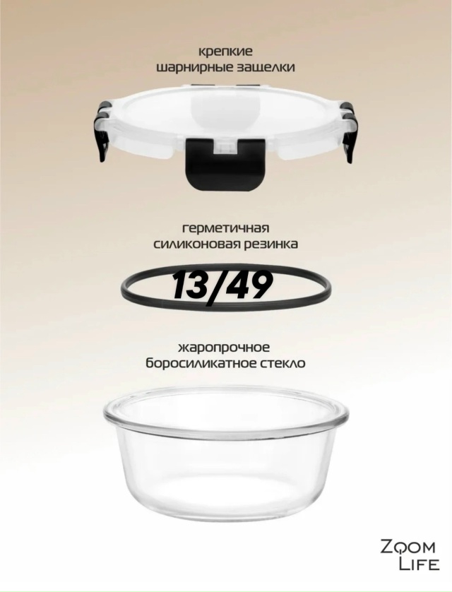 transparent