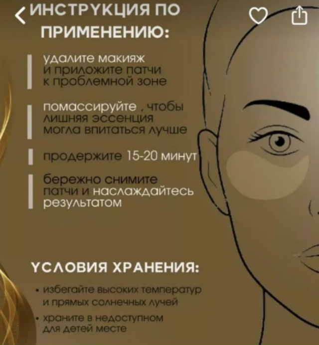 transparent