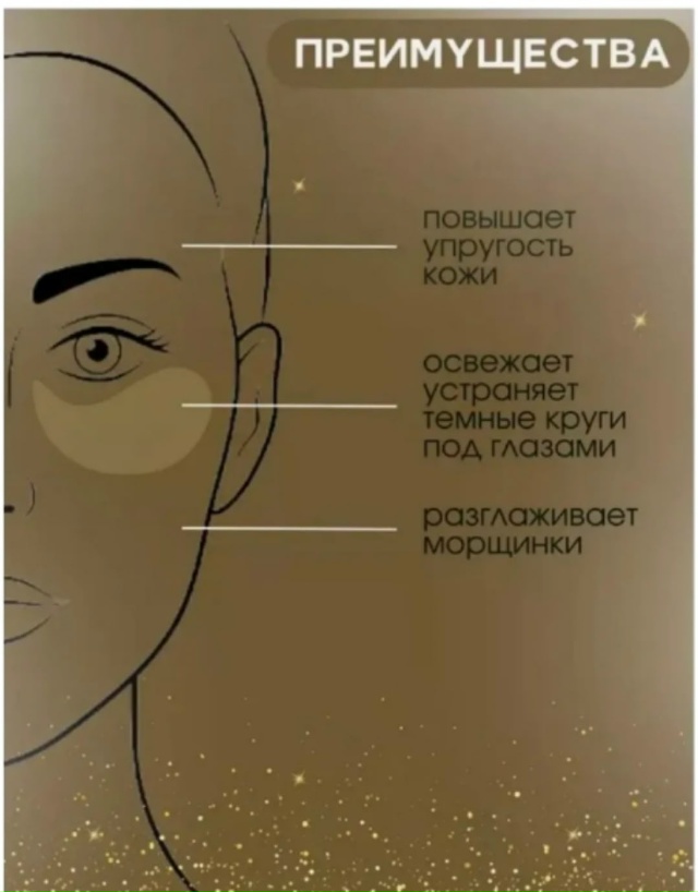 transparent