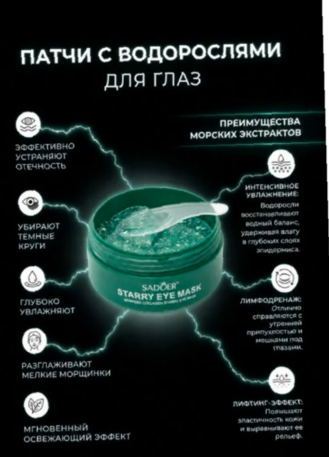 transparent