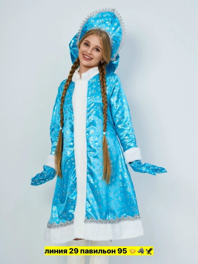 transparent