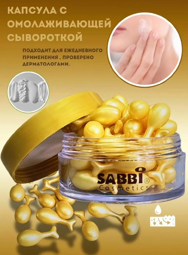 transparent