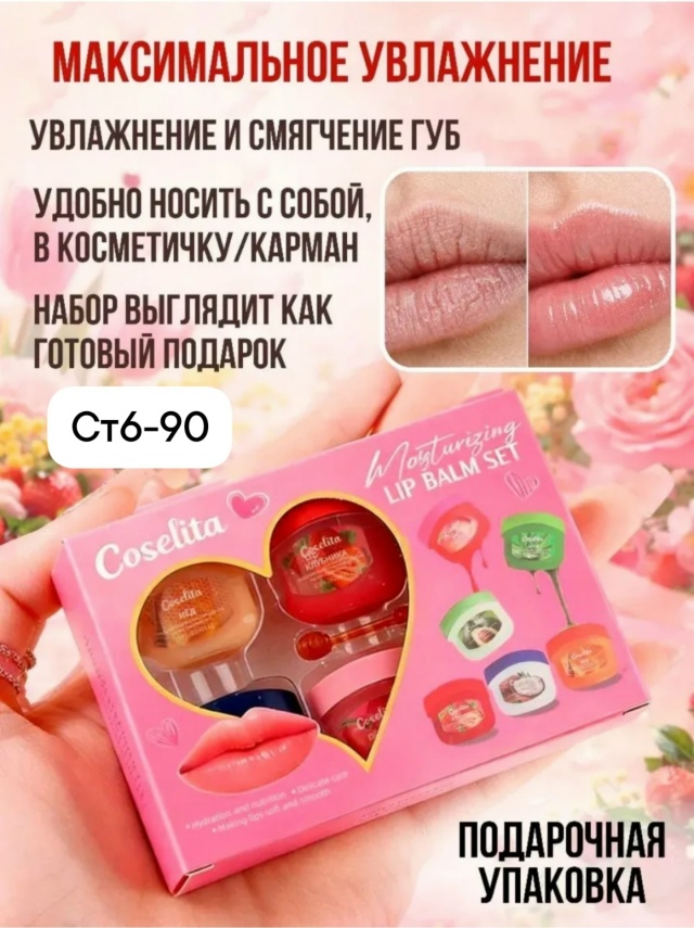 transparent