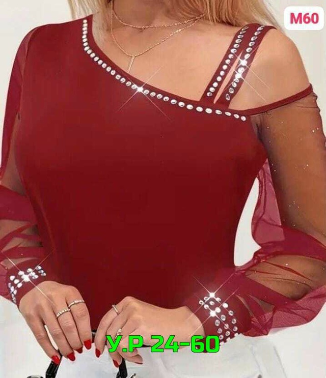 transparent