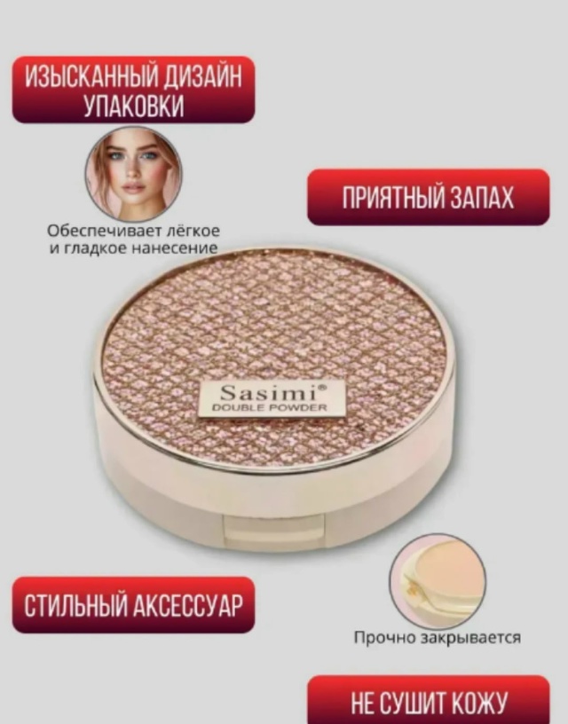 transparent