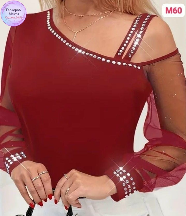 transparent