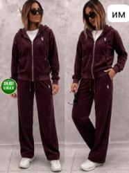Артикул 1758191
