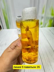 Сыворотка 1758312