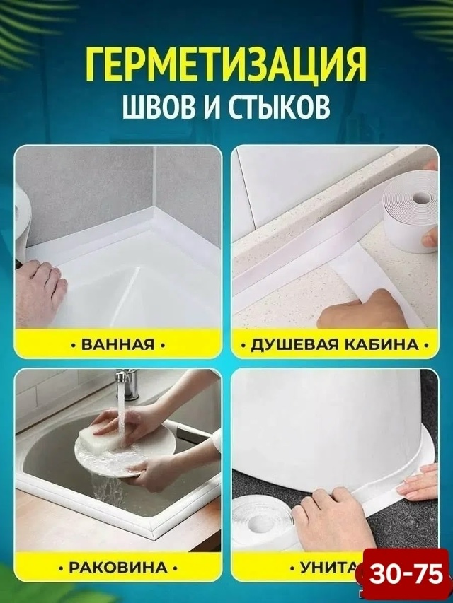 transparent