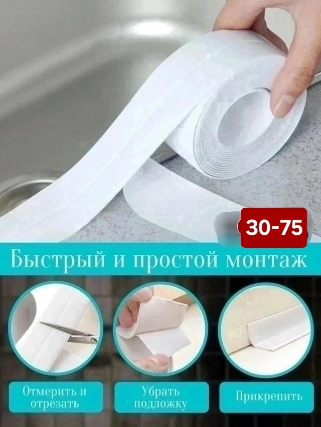 transparent