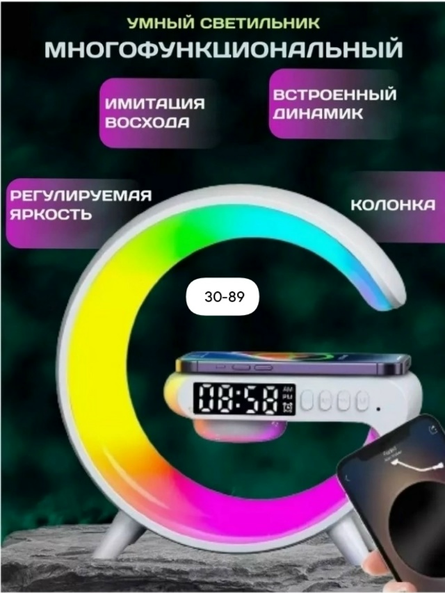 transparent