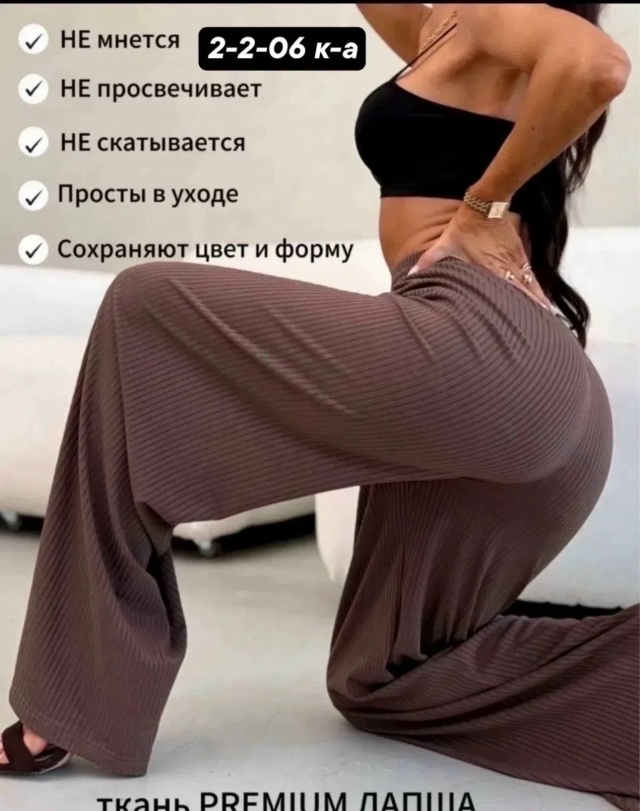 transparent