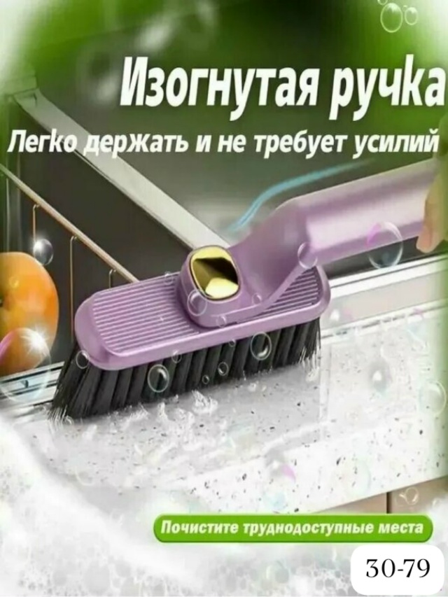 transparent