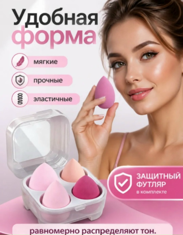 transparent