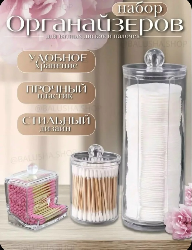 transparent