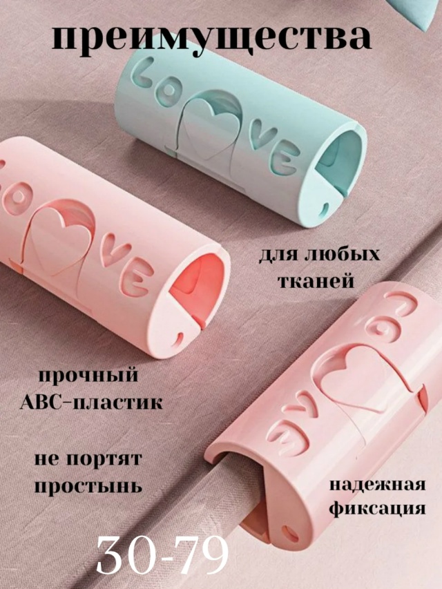 transparent