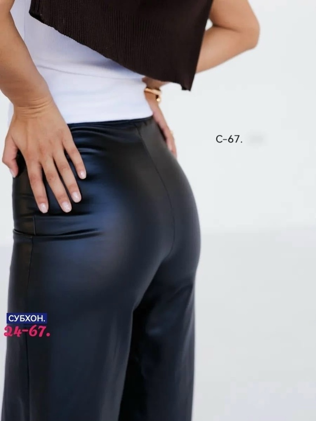 transparent