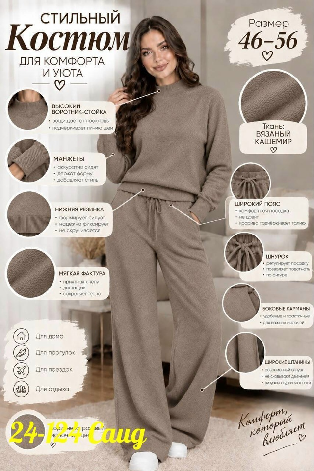 transparent
