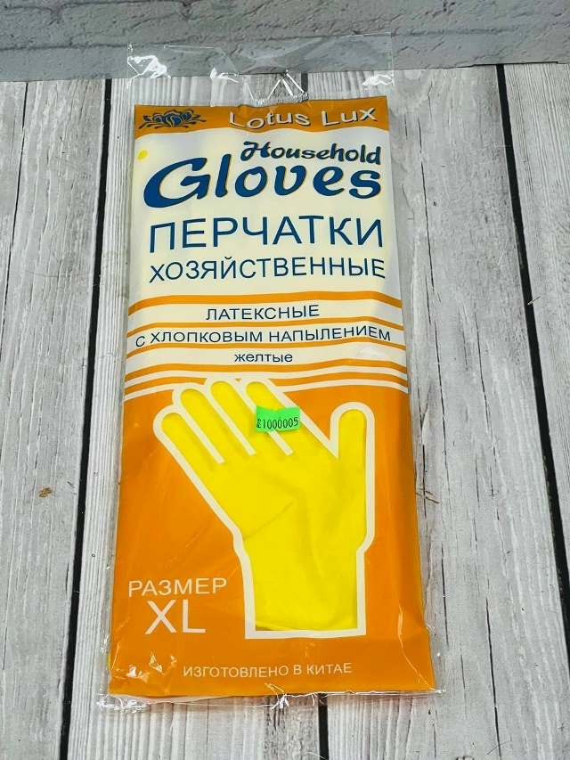 transparent