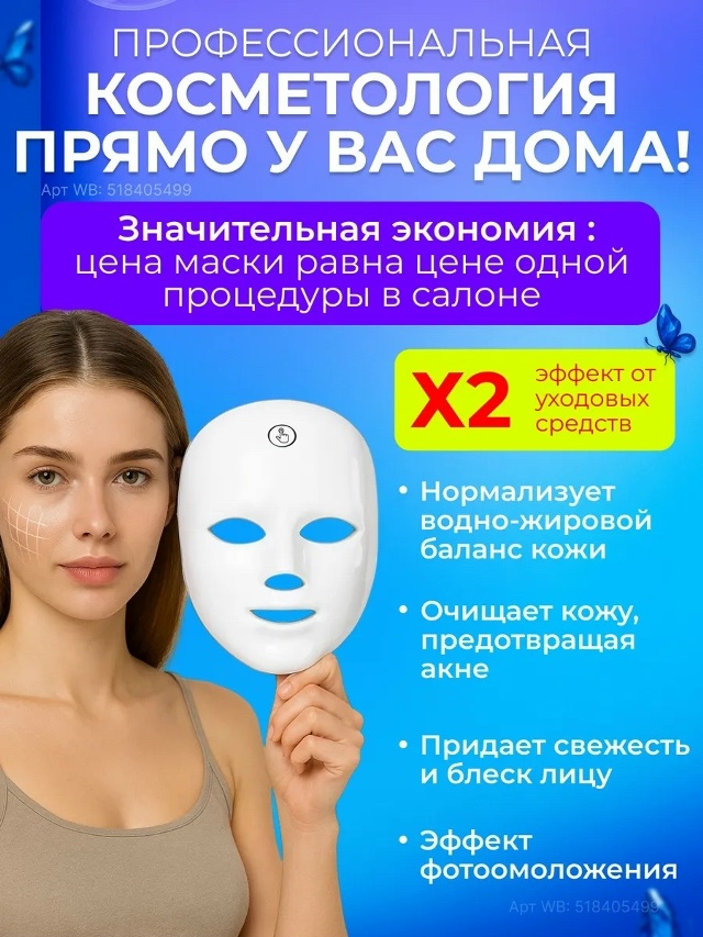 transparent