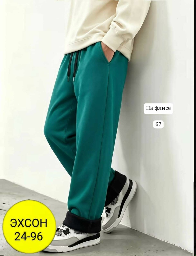 transparent