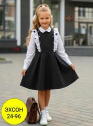 Артикул 1760062