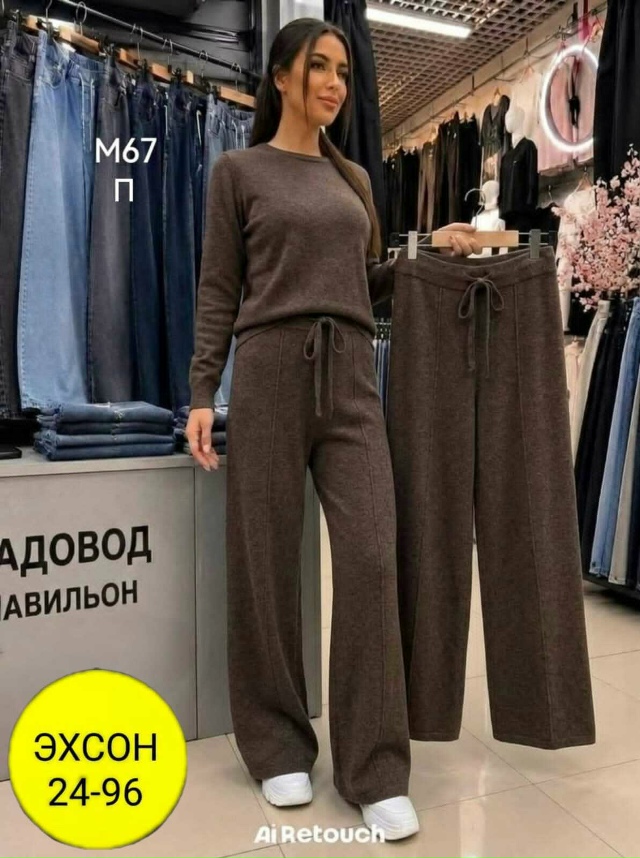 transparent