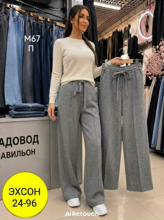 transparent
