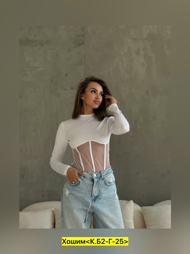 transparent