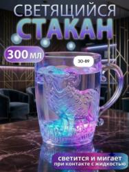 Комплект 1760679