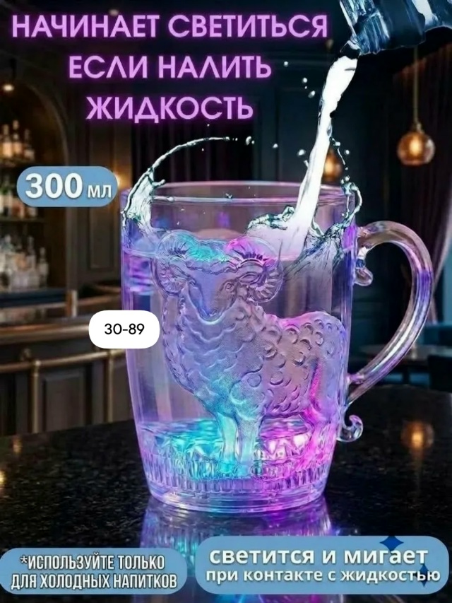 transparent