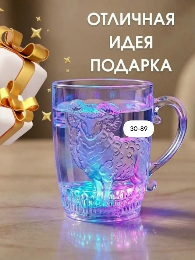 transparent