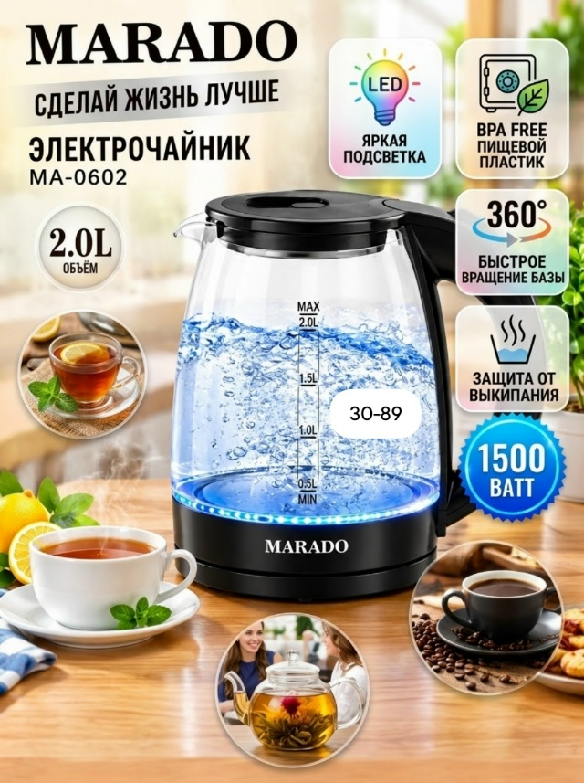 transparent