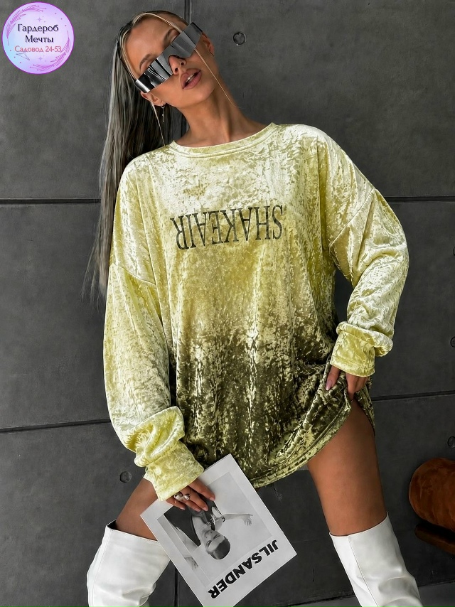 transparent
